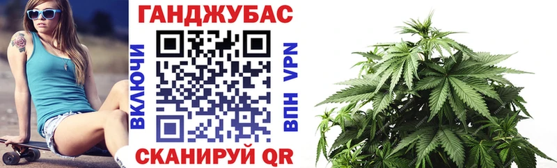 Названия наркотиков Белово Гашиш Каннабис APVP Меф мяу мяу ТГК Кокаин