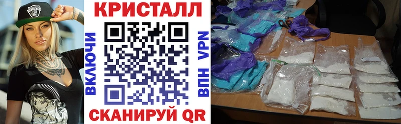 купить   Белово  Amphetamine VHQ 