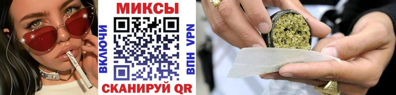 БУТИРАТ вода  Белово 