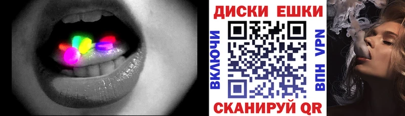 нарко площадка формула  Белово  Экстази 280мг 