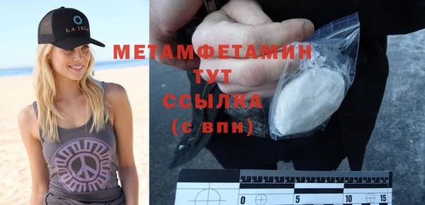 ECSTASY Ельня