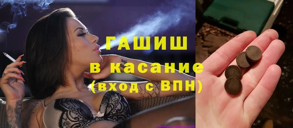 амф Белоозёрский