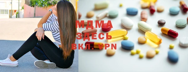 альфа пвп Белокуриха
