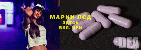 прущий лед Беломорск