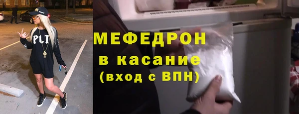 прущий лед Беломорск