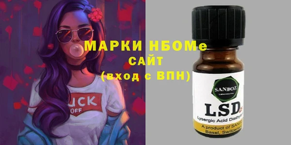 прущий лед Беломорск