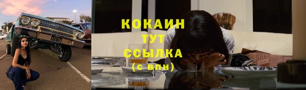амф Белоозёрский