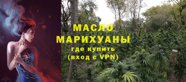 амф Белоозёрский