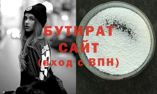 прущий лед Беломорск