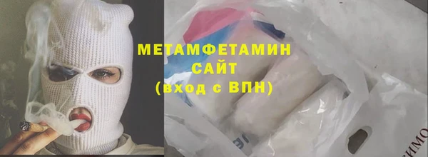 амф Белоозёрский
