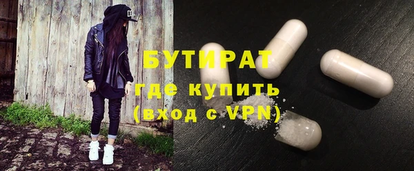 прущий лед Беломорск
