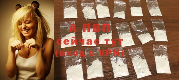 mix Елизово