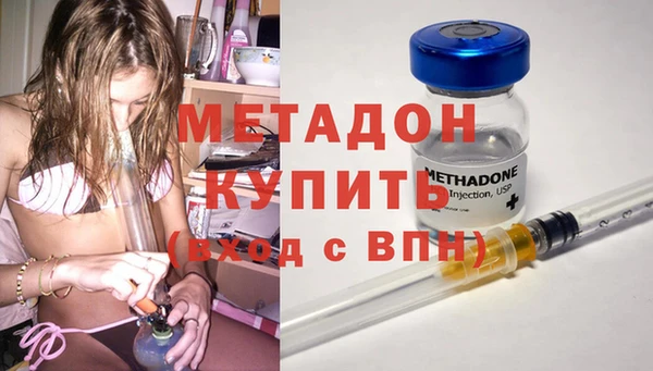 амф Белоозёрский