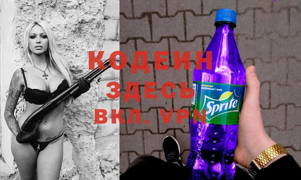 амф Белоозёрский