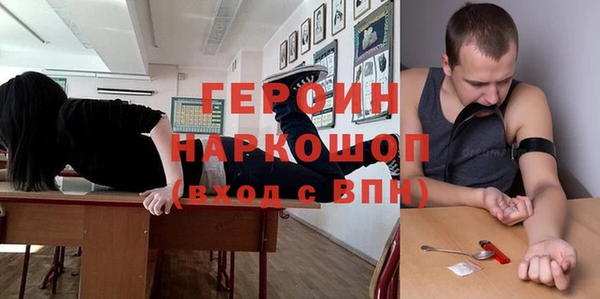 гидропоника Заволжье