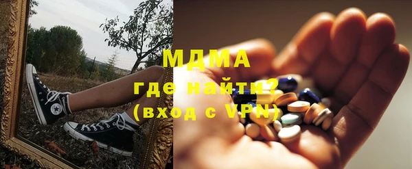 прущий лед Беломорск