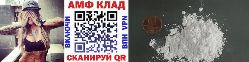 Метамфетамин мет  цена наркотик  Белово 