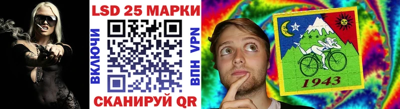 Марки NBOMe 1,8мг  закладка  Белово 