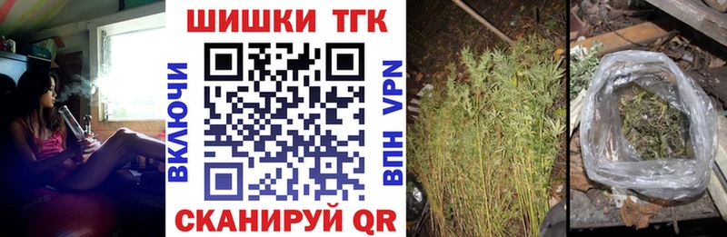 кракен как зайти  наркошоп  Белово  Бошки марихуана AK-47 